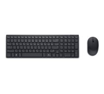 Dell Pro Compact Silent KM555 - keyboard and mouse set - QWERTY - US International - black Input Device 580-BBVV