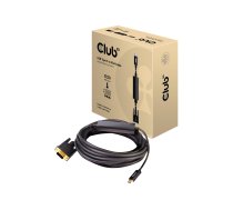 Club 3D adapter cable - VGA / USB - 5 m CAC-1512