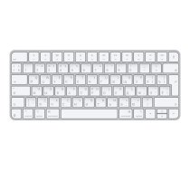 Apple Magic Keyboard - keyboard - USB-C - QWERTY - Russian Input Device MXCL3RS/A