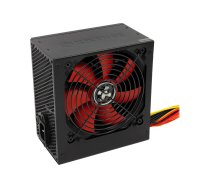 Xilence Performance C Series XP500 - power supply - 500 Watt (XN042 Xilence)