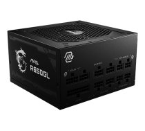 MSI MAG A650GL - power supply - 650 watt MAG A650GL