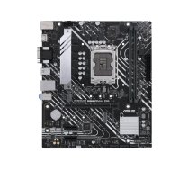 ASUS PRIME B660M-K D4 - motherboard - micro ATX - LGA1700 Socket - B660 (90MB1950-M0EAY0 ASUS)