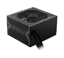 MSI MAG A750BN PCIE5 - power supply - 750 watt MAG A750BN PCIE5