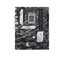 ASUS PRIME H770-PLUS D4 - motherboard - ATX - LGA1700 Socket - H770 (90MB1CU0-M0EAY0 ASUS)