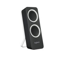 Logitech Z200 - speakers 980-000810