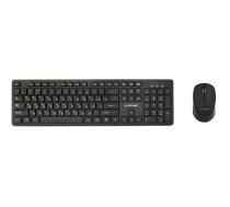 Gembird - keyboard and mouse set full size - QWERTY - Russian - black Input Device KBS-WCH-04-RU