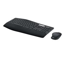 Logitech MK850 Performance - keyboard and mouse set - QWERTZ - German Input Device (920-008221 Logitech)