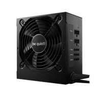 be quiet! System Power 9 600W CM - power supply - 600 watt BN302