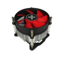 Xilence I250PWM - processor cooler (XC032 Xilence)