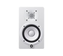 Yamaha HS5 - monitor speaker (HS5 W Yamaha)