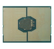 Intel Xeon Silver 4214 / 2.2 GHz processor 5YS91AA