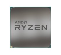 AMD Ryzen 5 5600G / 3.9 GHz processor - OEM (100-000000252 AMD)