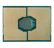Intel Xeon Silver 4214 / 2.2 GHz processor 5YZ32AA