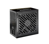 Xilence Gaming GOLD Series XP750R12 - power supply - 750 Watt XN330