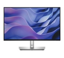 Dell P2225H - LED monitor - Full HD (1080p) - 22" 210-BMHD