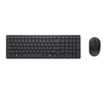Dell Pro Compact Silent Keyboard and Mouse - KM555 - keyboard and mouse set - QWERTY - Russian - black Input Device KM555-BLK-RUS