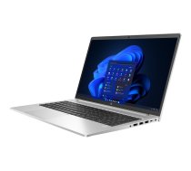 HP ProBook 455 G9 Notebook - 15.6 - AMD Ryzen 5 - 5625U - 16 GB RAM - 512 GB SSD - German (9M3T0AT#ABD HP Inc.)