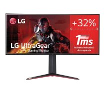 LG UltraGear 34GN850P-B - LED monitor - curved - 34" - HDR (34GN850P-B.AEU LG Electronics)