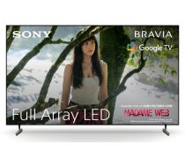 SONY 65" X85L Full Array LED Televizors (KD-65X85L 4K bravia tv KD65X85LAEP)