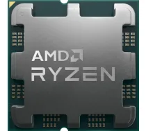 AMD Ryzen 9 7950X 4.5GHz 64MB Cache AM5 Processor