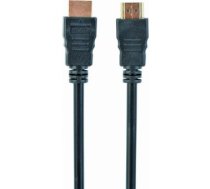 Gembird CC-HDMI4-7.5M