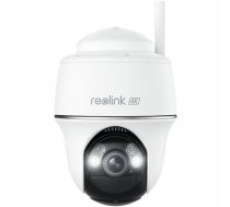 Reolink Argus Series B440