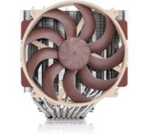 Noctua NH-D15 G2 Processor Cooler (NH-D15 G2) (NH-D15 G2)