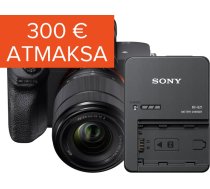 SONY a7 IV E-mount pilna kadra fotokamera + 28-70mm II objektīvs (ILCE-7M4M α7 a7m4 α7m4 a7mIV α7mIV 4 a7IV α7IV camera камера ILCE7M4MB.CEC)