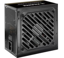 Xilence Gaming Gold 650W, datora barošanas avots | 1906973  | 4044953503306 | XN320