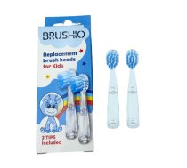 BRUSHIO Bērnu Elektriskās Zobu Birstes uzgaļi 2gab. zili
