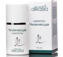 Arkādija mitrinošs serums visiem ādas tipiem, 15ml
