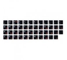 Uzlīme klaviatūrai / tastatūrai - Melns/Balts/Sarkans (Alfabēts: Kirilica) stickers for keyboards