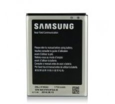 Samsung i9250 Galaxy Nexus 1750mAh EB-L1F2HVU - Oriģināls - telefona akumulators, baterijas telefoniem (cell phone battery)