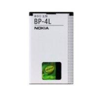 Nokia E52 E55 E61 N97 6650 6760 1500mAh BP-4L - Oriģināls - telefona akumulators, baterijas telefoniem (cell phone battery)