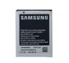 Samsung Xcover i8150 S5690 S8600 1500mAh EB484659VU - Oriģināls - telefona akumulators, baterijas telefoniem (cell phone battery)