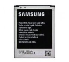 Samsung Galaxy Core i8260 / i8262 / G350 Li-on 1800mAh EB-B150AE - Oriģināls - telefona akumulators, baterijas telefoniem (cell phone battery)