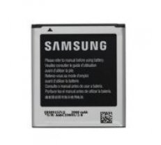 Samsung i8530 / i8550 / G355 Core 2 Li-on 2000 mAh EB585157LU - Oriģināls - telefona akumulators, baterijas telefoniem (cell phone battery)