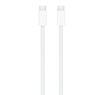 Apple 2M MU2G3ZM/A USB-C to USB-C 240W Woven Charge Cable - Apple iPhone / iPad Type-C lādēšanas un datu kabelis / vads