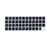 Uzlīme klaviatūrai / tastatūrai - Melns/Balts/Zils (Alfabēts: Kirilica) stickers for keyboards
