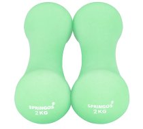 Neoprēna hanteles Springos FA1040 2x2kg