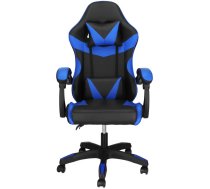 Biroja krēsls Springos HF0019