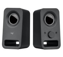 Logitech Z150 multimediju skaļruņi