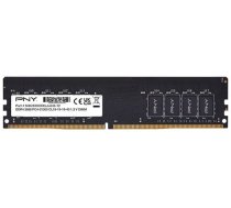 8GB DDR4 Datoru atmiņas modulis - 2666MHz DIMM MD8GSD42666-SB