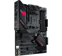 Asus ROG STRIX B550-F GAMING WIFI II Mātesplatte
