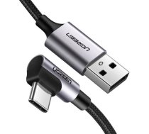 Ugreen 50940 USB kabelis USB 2.0, 5 m, USB A uz USB C, Melns, Sudrabs