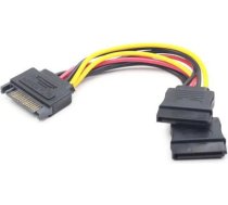 Gembird SATA 15-pinu uz SATA 15-pinu kabelis x2, 0,15 m, daudzkrāsains (CC-SATAM2F-01)