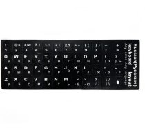 iLike Keyboard Stickers ENG white / RUS white Qwerty Black
