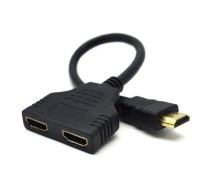Gembird DSP-2PH4-04 HDMI kabelis HDMI Type A (Standarta) 2 x HDMI Type A (Standarta) Melns