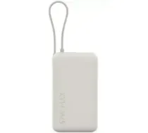 Xiaomi 10000mAh 67W ārējā akumulatora banka Beigā ar iebūvētu USB-C kabeli - BHR08O0GL - 6932554471132