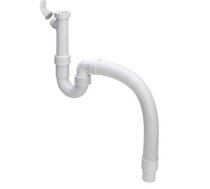 PVC sifons 11/2"x40/50 ar gofru un veļas mašīnas pieslēgumu